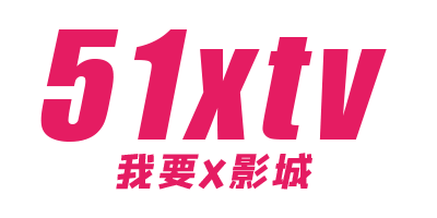 51xtv-logo